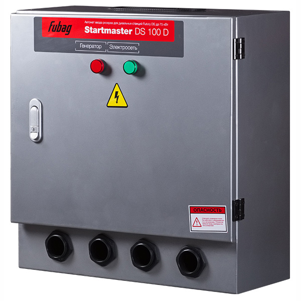 Блок автоматического запуска Fubag Startmaster DS 100 D (431296)