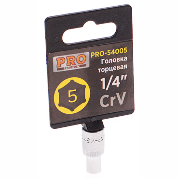 Головка торцевая STARTUL PRO 6-гранная 1/4" 5 мм (PRO-54005)