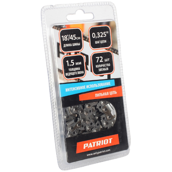 Цепь PATRIOT 21BP-72E 0.325" 1,5 мм 72 звена (862321572)