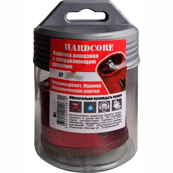 Коронка алмазная по керамограниту HARDCORE 55 мм (154055)