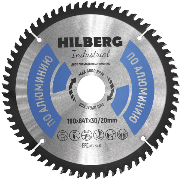 Диск пильный по алюминию HILBERG Industrial 190 х 64Т х 20/30 мм (HA190)