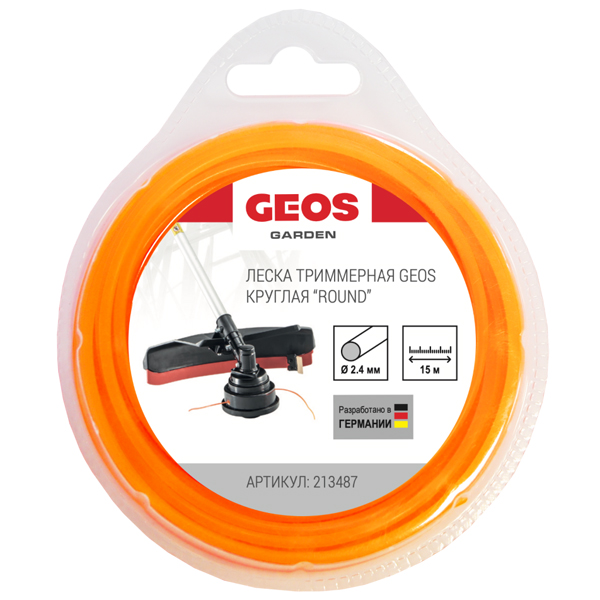 Леска триммерная GEOS Round круглая 2,4 мм 15 м (213487)
