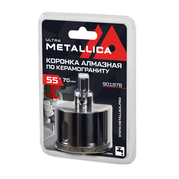 Коронка алмазная по керамограниту METALLICA Ultra 55 х 70 мм со сверлом (901878)