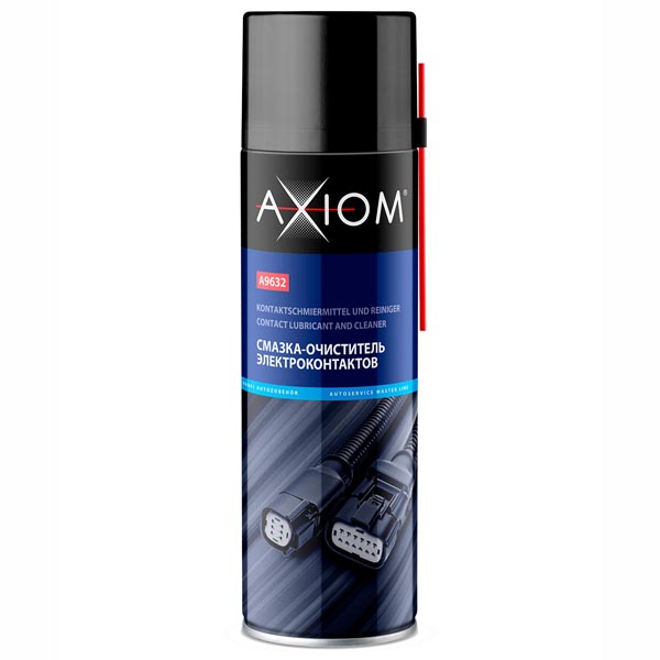 Смазка-очиститель контактов AXIOM 650 мл (A9632)