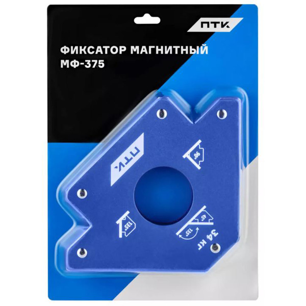 Фиксатор магнитный ПТК МФ-375 (005.010.513)