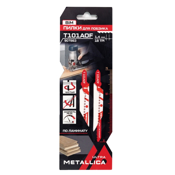 Пилка для электролобзика METALLICA Ultra T101AOF по дереву 75/50 мм шаг 1,4 мм (907863)