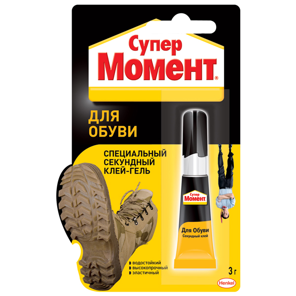 Клей для обуви Момент Супер 3 г (1694871)