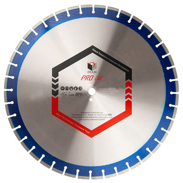 Диск алмазный DIAM Pro Line 400 х 25,4 мм железобетон (030637)