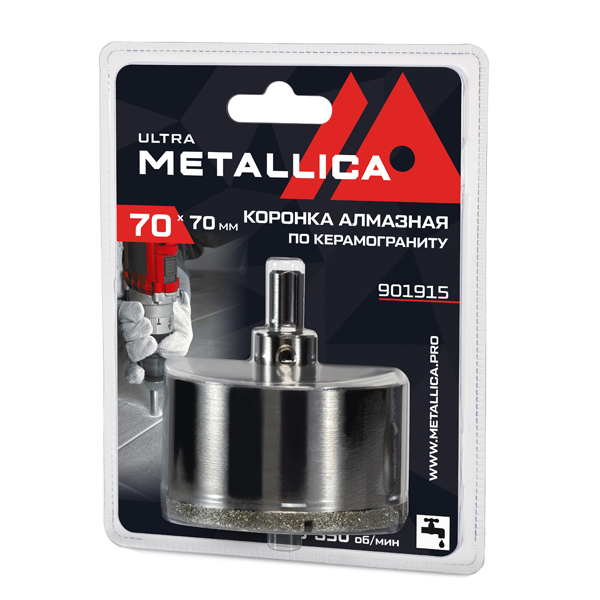 Коронка алмазная по керамограниту METALLICA Ultra 70 х 70 мм со сверлом (901915)