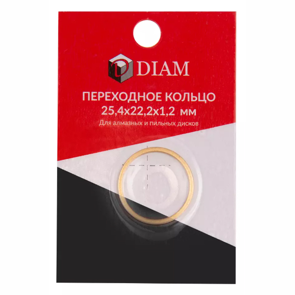 Кольцо переходное DIAM 25,4 х 22,2 мм (640084)