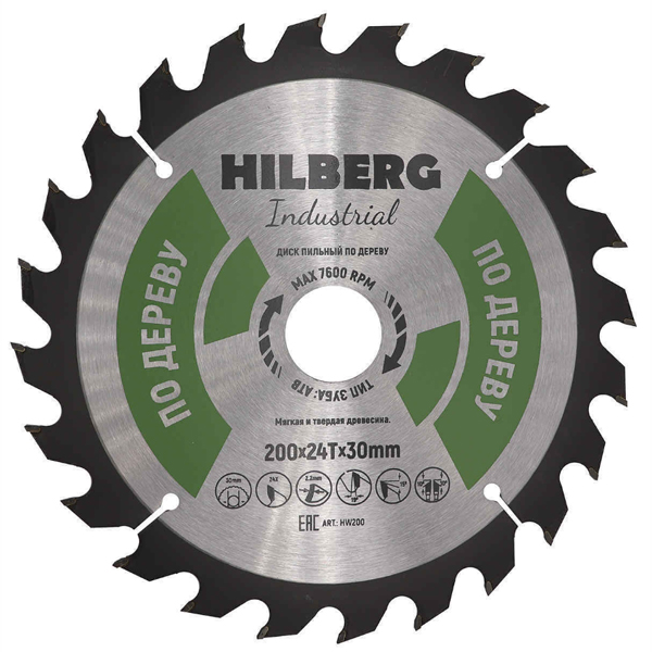 Диск пильный по дереву HILBERG Industrial 200 х 24Т х 30 мм (HW200)