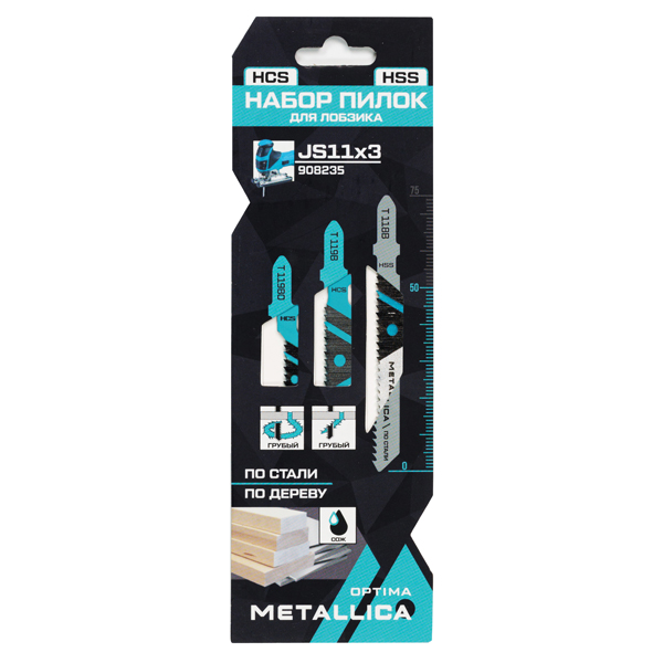 Набор пилок для электролобзиков METALLICA Optima №11 по дереву и металлу 3 шт (908235)