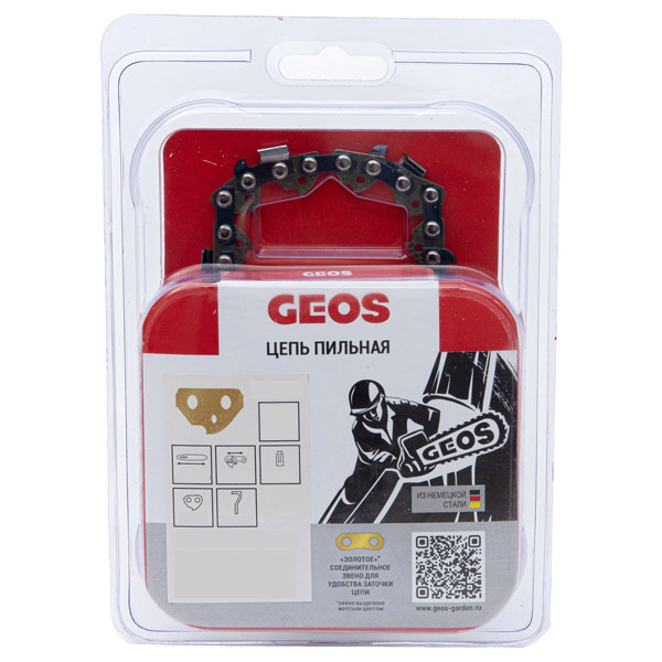 Цепь GEOS 20" 3/8" 72 звеньев 1,5 мм 35TC3 (260029)