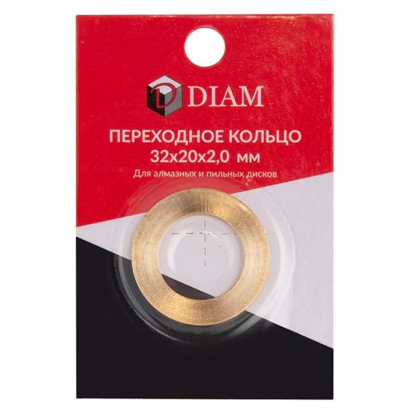 Кольцо переходное DIAM 32 х 20 мм (640085)