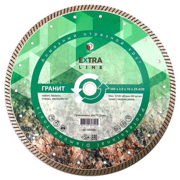Диск алмазный DIAM Turbo Extra Line 300 х 25,4/20 мм гранит (000636)