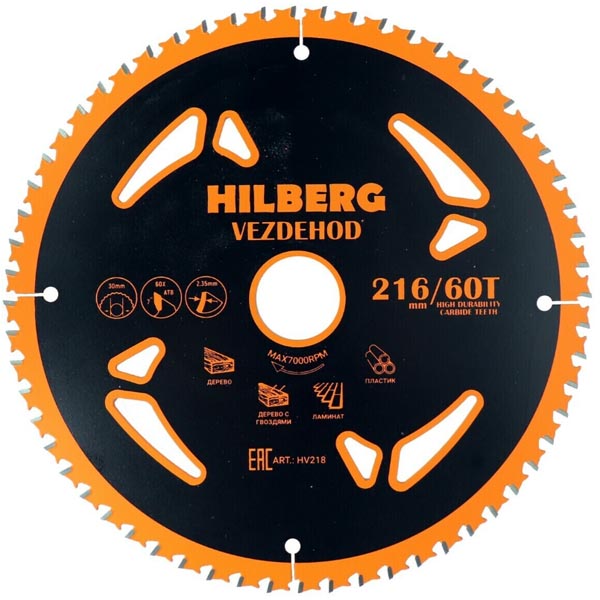 Диск пильный по дереву HILBERG Vezdehod 216 х 60Т х 30 мм (HV218)
