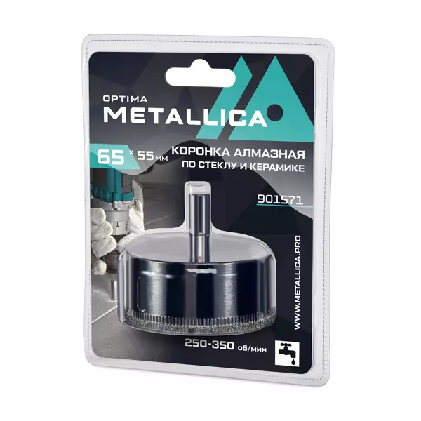 Коронка алмазная по стеклу и керамике METALLICA Optima 65 х 55 мм (901571)