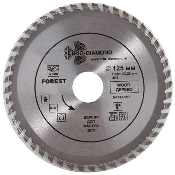 Диск пильный по дереву TRIO-DIAMOND 125 х 48Т х 22,2/20 мм (FLL802)