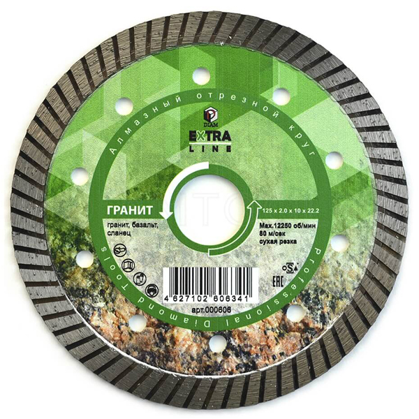 Диск алмазный DIAM Turbo Extra Line 125 х 22,2 мм гранит (000606)