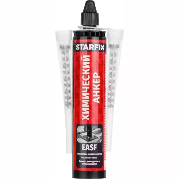Анкер химический STARFIX EASF от +5°C до +30° C 300 мл для высоких нагрузок (SM-66658-1)