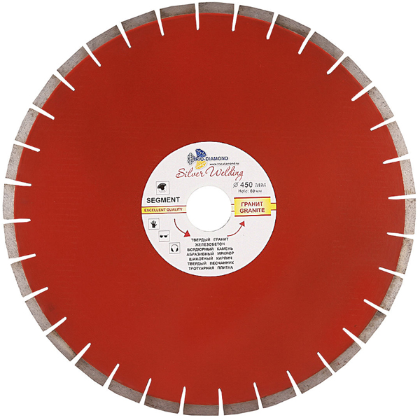 Диск алмазный сегментный TRIO-DIAMOND 450 х 50/32/25,4 мм гранит (SWG904)