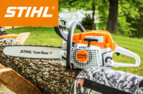 Спецпредложение на цепные бензопилы STIHL!