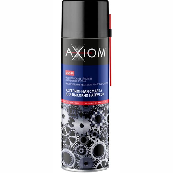 Смазка адгезионная AXIOM для высоких нагрузок 650 мл (A9624)