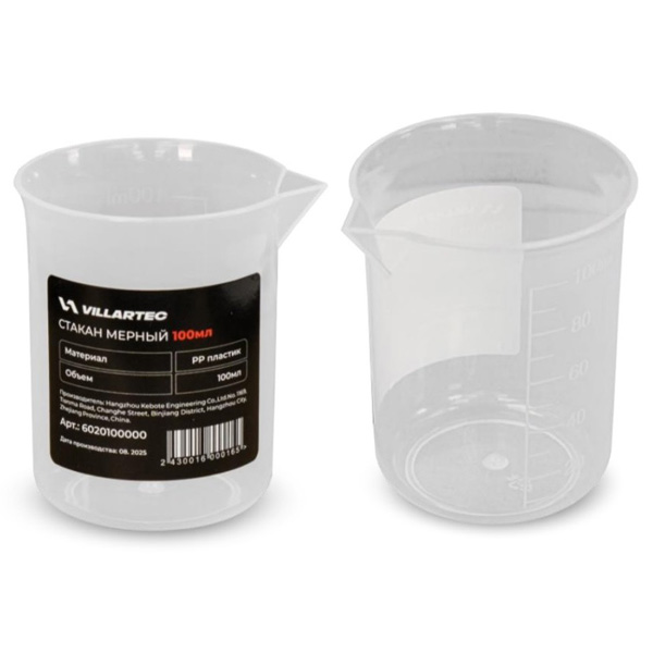Стакан мерный VILLARTEC 100 мл (6020100000)