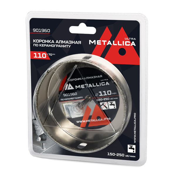 Коронка алмазная по керамограниту METALLICA Ultra 110 х 70 мм со сверлом (901960)