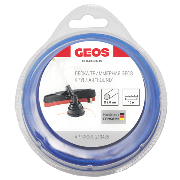 Леска триммерная GEOS Round круглая 2,0 мм 15 м (213485)