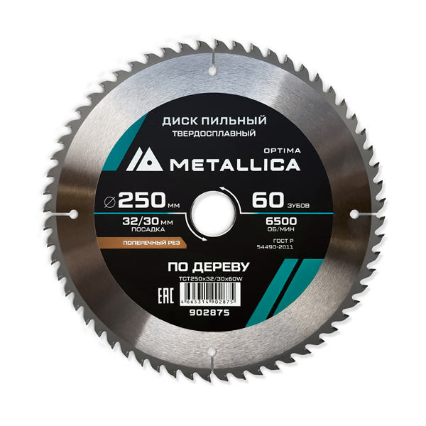 Диск пильный по дереву METALLICA Optima 250 х 60T х 32/30 мм (902875)
