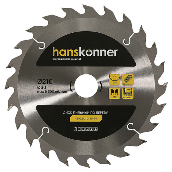 Диск пильный по дереву Hanskonner 210 х 24T х 30 мм (H9022-210-30-24)