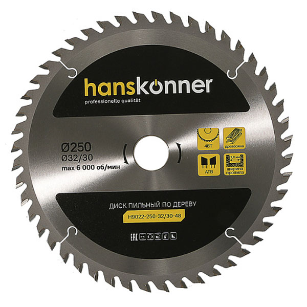 Диск пильный по дереву Hanskonner 250 х 48T х 32/30 мм (H9022-250-32/30-48)