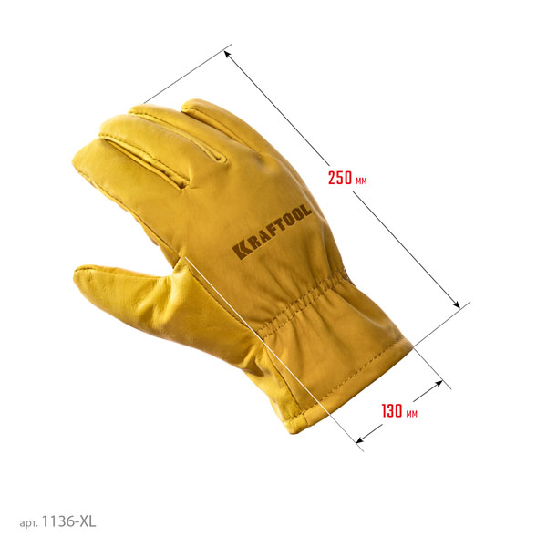 Перчатки кожаные KRAFTOOL EXTREM размер 10 (1136-XL)