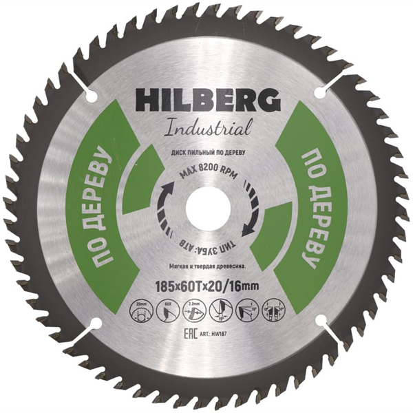 Диск пильный по дереву HILBERG Industrial 185 х 60Т х 16/20 мм (HW187)