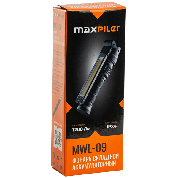 Фонарь складной аккумуляторный MAXPILER MWL-09 (MWL-09)