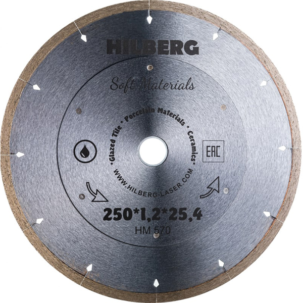Диск алмазный HILBERG Hyper Thin ультратонкий 250 х 25,4 мм керамика (HM570)