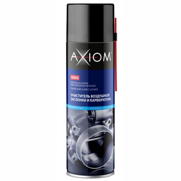 Очиститель воздушной заслонки и карбюратора AXIOM 650 мл (A9602)