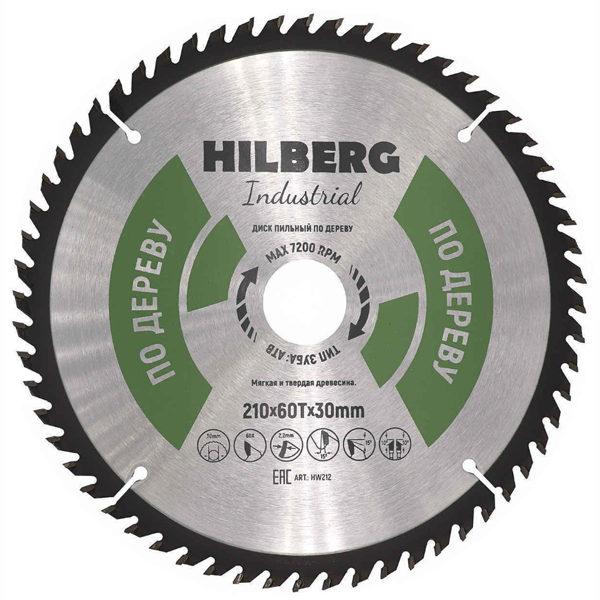 Диск пильный по дереву HILBERG Industrial 210 х 60Т х 30 мм (HW212)