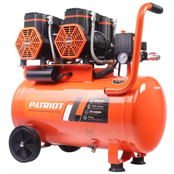 Компрессор безмасляный PATRIOT KDS 540 F50 (526302450)