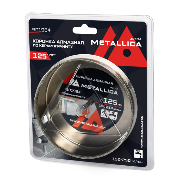 Коронка алмазная по керамограниту METALLICA Ultra 125 х 70 мм со сверлом (901984)