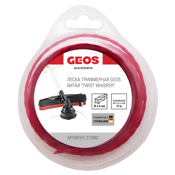 Леска триммерная GEOS Twist Whisper витая 2,4 мм 15 м (213992)