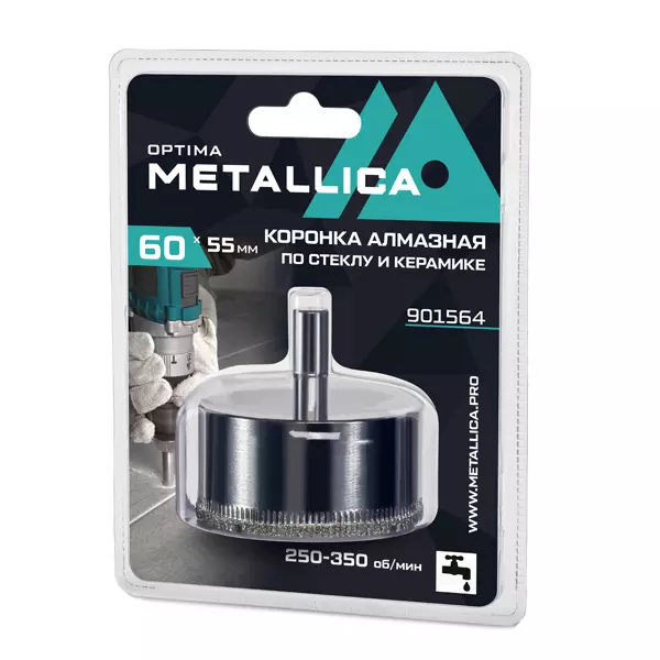 Коронка алмазная по стеклу и керамике METALLICA Optima 60 х 55 мм (901564)