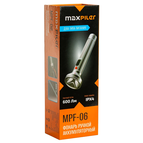 Фонарь ручной аккумуляторный MAXPILER MPF-06 (MPF-06)
