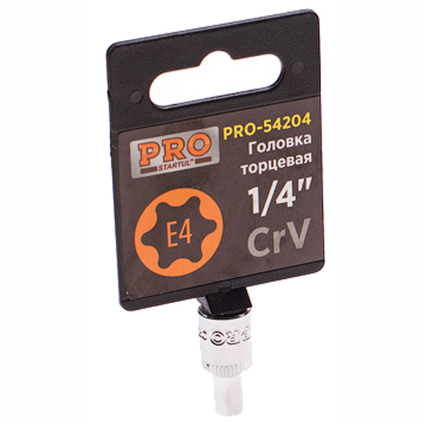 Головка торцевая STARTUL PRO 1/4" E4 (PRO-54204)