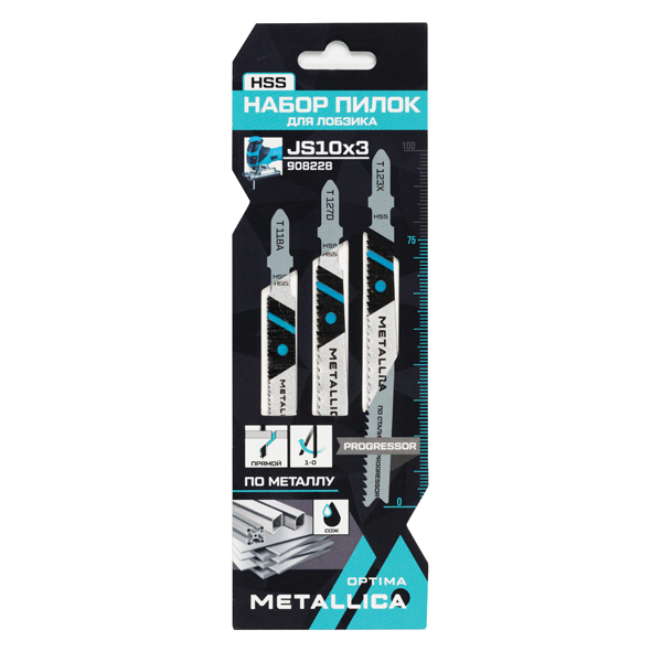 Набор пилок для электролобзиков METALLICA Optima №10 по металлу 3 шт (908228)