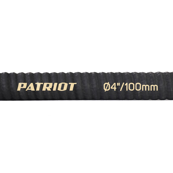 Рукав всасывающий PATRIOT SRh-40 100 мм 4 м (335002260)