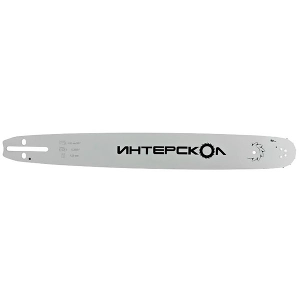 Шина ИНТЕРСКОЛ 20" 0,325" 1,5 мм 76 звеньев (92176.020)