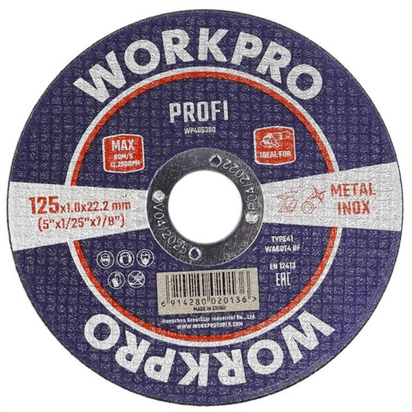 Диск отрезной по металлу WORKPRO PROFI 125 х 1,0 х 22,2 мм (WP406380)