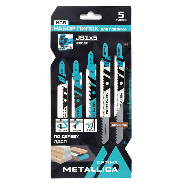 Набор пилок для электролобзиков METALLICA Optima №1 по дереву 5 шт (908136)